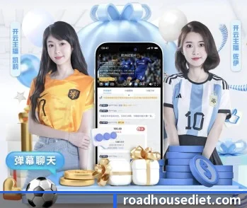 u球官方入口的故事 - 体育资讯内容服务